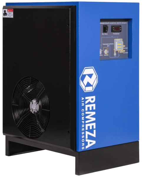 Рефрижераторный осушитель RFD215